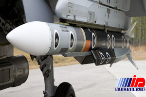آلمان مجوز فروش تجهیزات موشکی به عربستان را لغو کرد