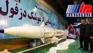 رونمایی از موشک «دزفول» در کارخانه زیرزمینی سپاه