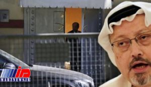 قتل وحشیانه خاشقچی توسط مسئولان سعودی طراحی و اجرا شد