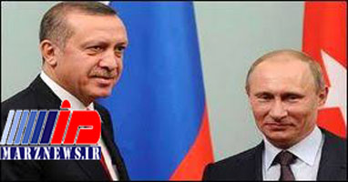 روسیه تحریم‌های اقتصادی ترکیه را لغو کرد