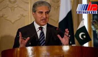 واکنش پاکستان به اتهامات اخیر افغانستان