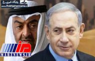 تماس‌های تلفنی محرمانه نتانیاهو با ولیعهد ابوظبی