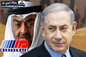 تماس‌های تلفنی محرمانه نتانیاهو با ولیعهد ابوظبی