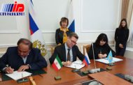 ایران، روسیه و قزاقستان یادداشت تفاهم تجارت گندم امضا کردند