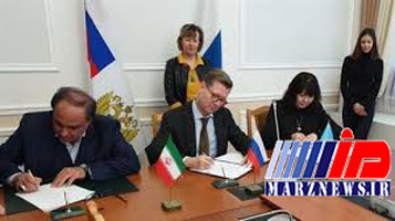 ایران، روسیه و قزاقستان توافقنامه تجارت گندم امضا کردند