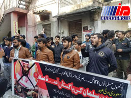 پاکستانی ها در اعتراض به سفر بن سلمان تظاهرات کردند