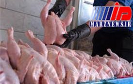 نخستین محموله وارداتی مرغ در راه ایران
