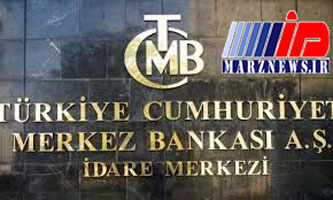 بانک مرکزی ترکیه به دنبال اقدامات نقدینگی است