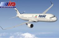 تمدید مجوز ACC3 هواپیمایی جمهوری اسلامی ایران هما