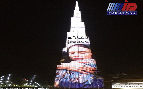 تشکر خاص اماراتی‌ها از نخست وزیر نیوزیلند+عکس