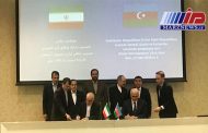 سرمایه‌گذاری مشترک، توافق تازه کمیسیون مشترک همکاری‌های اقتصادی ایران و جمهوری آذربایجان؛ همکاری تهران و باکو در زمینه توسعه حمل ونقل