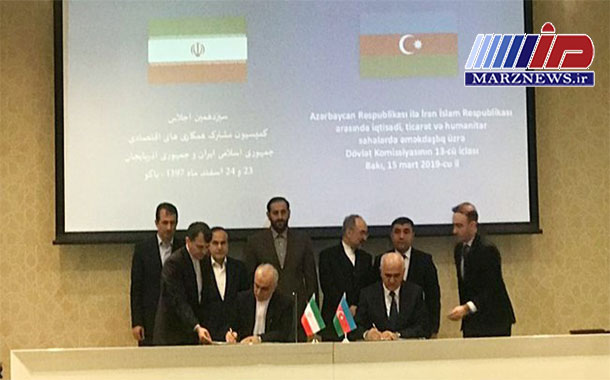 سرمایه‌گذاری مشترک، توافق تازه کمیسیون مشترک همکاری‌های اقتصادی ایران و جمهوری آذربایجان؛ همکاری تهران و باکو در زمینه توسعه حمل ونقل