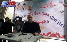 پنج اتاق عمل با حضور وزیر بهداشت در ایلام افتتاح شد