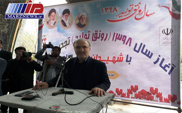 پنج اتاق عمل با حضور وزیر بهداشت در ایلام افتتاح شد