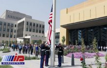 آمریکا دیپلمات‌های خود در افغانستان را کاهش می‌دهد
