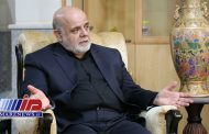 روابط ایران و عراق؛ در مسیر توسعه و شکوفایی- ایرج مسجدی*