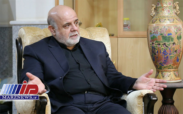 روابط ایران و عراق؛ در مسیر توسعه و شکوفایی- ایرج مسجدی*