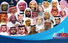 سعودی ها خشن تر شده اند