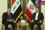 راههای افزایش حجم تجارت ایران و عراق بررسی شد