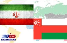 توسعه همکاری ایران و عمان در زمینه های آبزی پروری، صید و صیادی