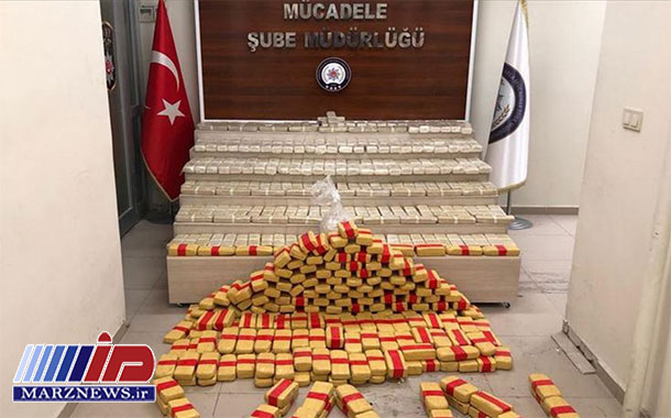 کشف بیش از ۲۸۵ کیلوگرم هروئین در ترکیه