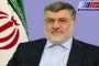 قول تامین ۲ میلیون یورو برای اتمام پروژه ماهیرود به فراه