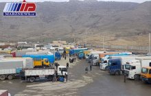 رسمی شدن مرز «سیرانبند» شتاب دهنده توسعه کردستان