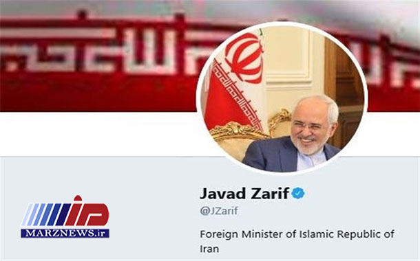 همسایگان همیشه در اولویت ما هستند