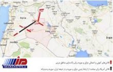 عراق در آستانه برقراری کامل امنیت در مرز با سوریه