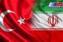راه‌اندازی سازو کار مالی جدید بین ایران و ترکیه