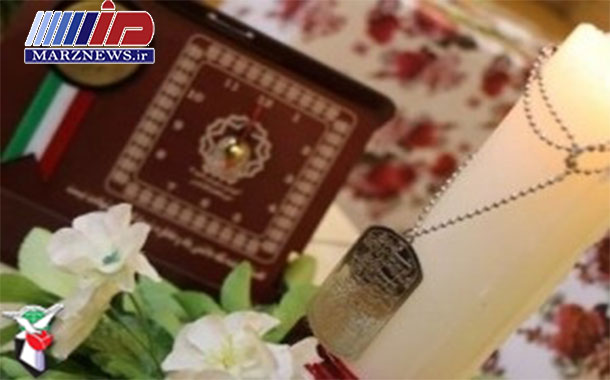 برگزاری یادواره شهدا با عنوان «روز مرز آسمان» در مشهد
