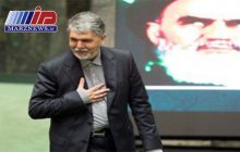 وزیر فرهنگ و ارشاد اسلامی به هرمزگان سفر می کند