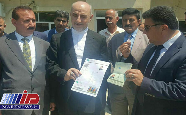 صدور روادید پستی ایران در شهر مرزی سوران عراق آغاز شد