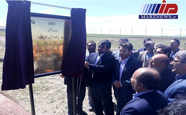 اولین نیروگاه خورشیدی مگاواتی شمالغرب کشور به بهره برداری رسید