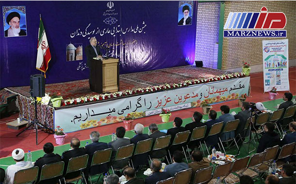 کنترل سلامت از سنین کودکی انجام می شود