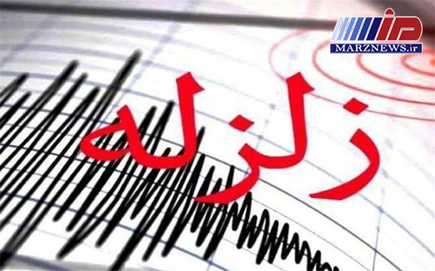 زلزله ای به بزرگی ۴.۲ ریشتر مرز دریایی خزر و ترکمنستان را لرزاند
