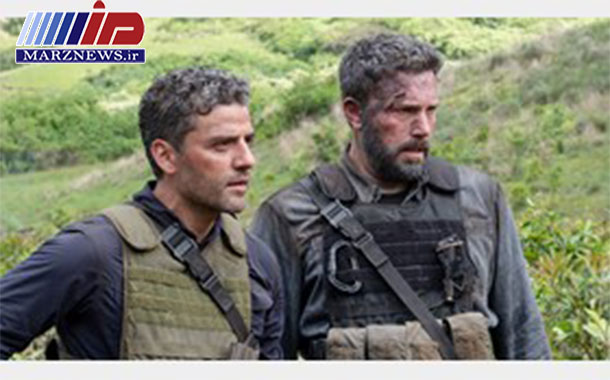 مقاصد روشنی که به تباهی کشیده می شوند