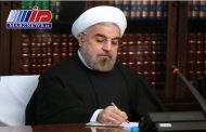 بازتاب ارسال نامه روحانی به سران پنج کشور عضو برجام