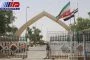 بازگشایی مرز خسروی پس از ماه رمضان؛ خبر خوش یا وعده‌ تکراری؟