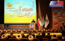 کمک ۵۰۰میلیون‌ریالی استانداری خراسان شمالی به جشن گلریزان