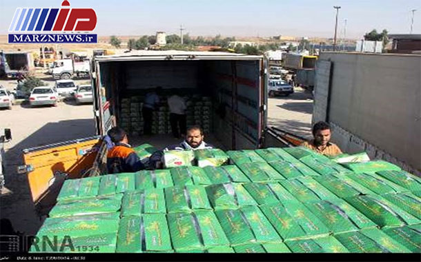 کالاهای صادراتی تا اطلاع ثانوی از مرز سومار صادر نمی شود