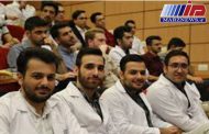 موفقیت دانشجویان دانشگاه علوم پزشکی اردبیل