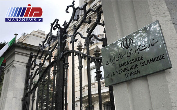 سلاح هسته‌ای در دکترین دفاعی ایران قرار ندارد