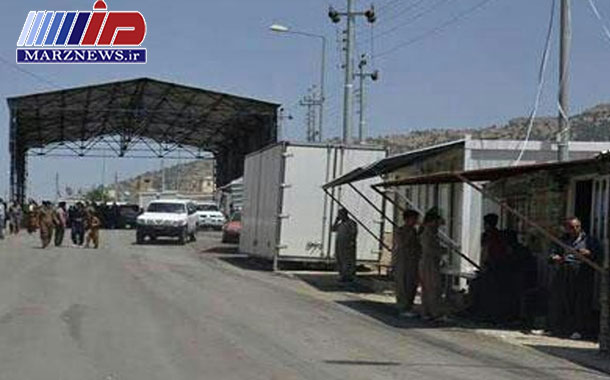 تردد مسافر از مرز سیرانبند در انتظار موافقت دولت مرکزی عراق است