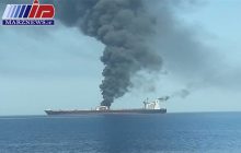 حادثه آتش سوزی دو فروند نفتکش خارجی عبوری در دریای عمان