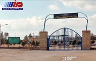بازگشایی مرز یزدان منوط به تعیین خط مرزی ایران و افغانستان است