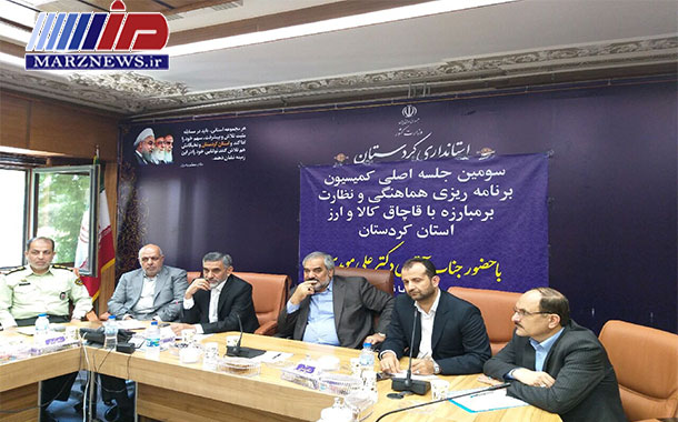 محدودیت ها مانع استفاده از ظرفیت مرز باشماق در راستای توسعه است