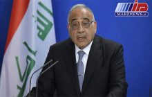 فعالیت نیروی خارجی در عراق بدون اجازه دولت ممنوع است