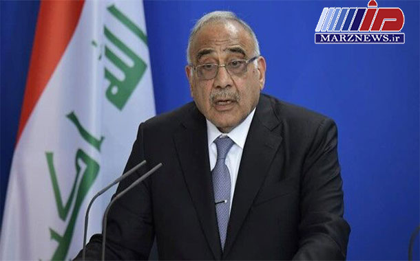 فعالیت نیروی خارجی در عراق بدون اجازه دولت ممنوع است