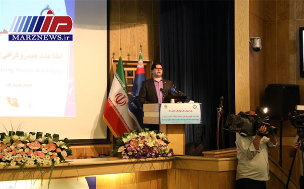 انتصاب ایران به ریاست کمیته منطقه ای 